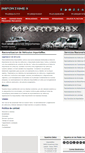 Mobile Screenshot of nacionalizaciondevehiculos.com